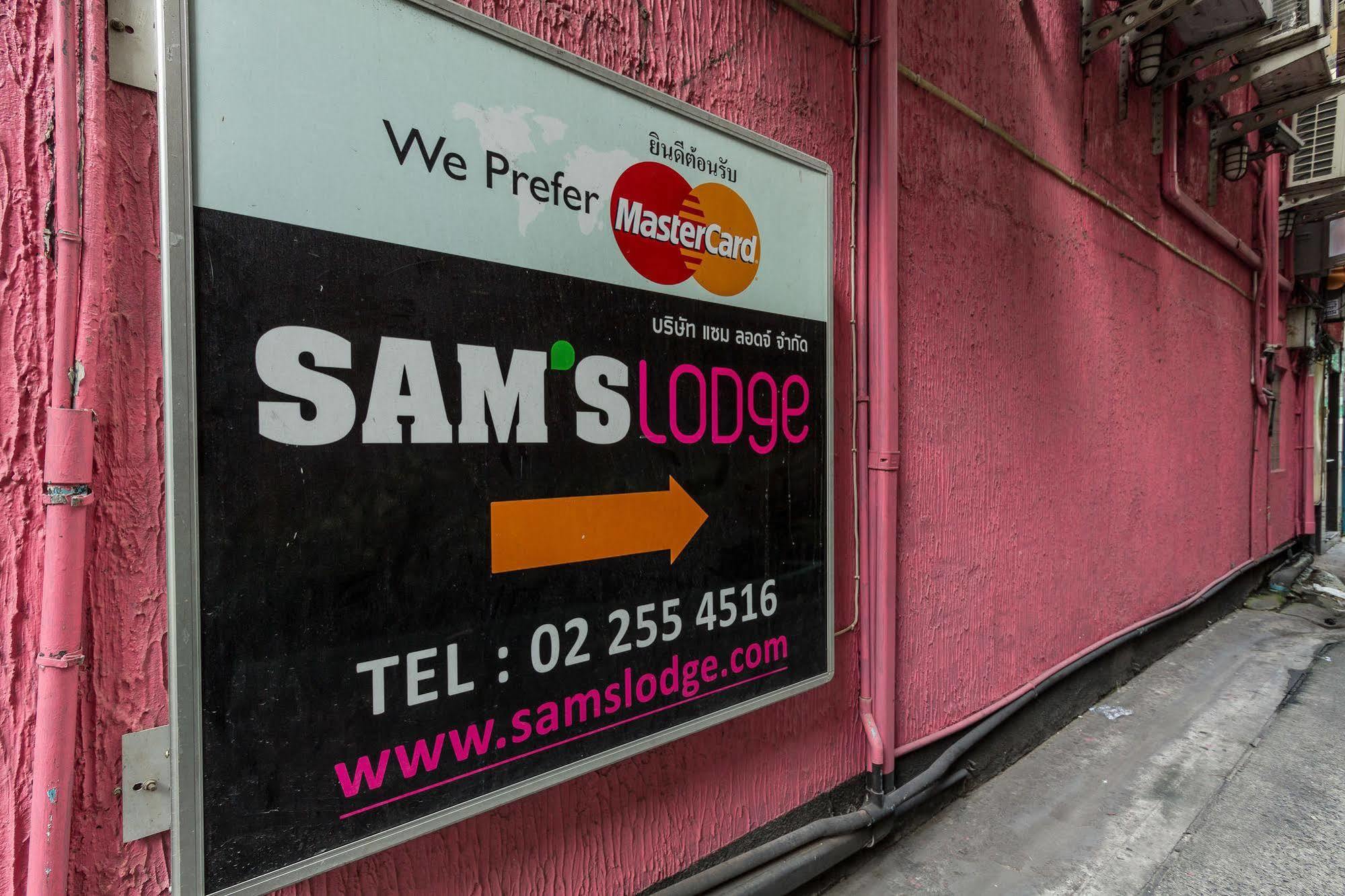 Sam'S Lodge バンコク都 エクステリア 写真